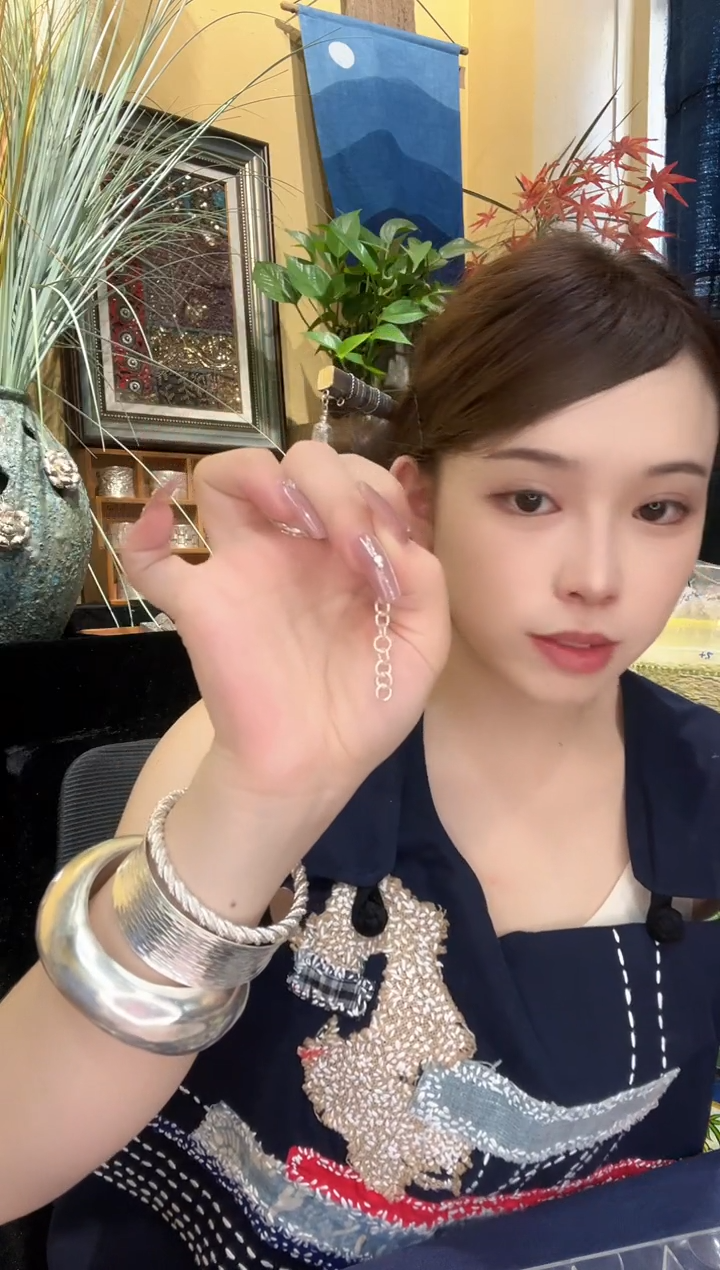 无925银楠***?延长链