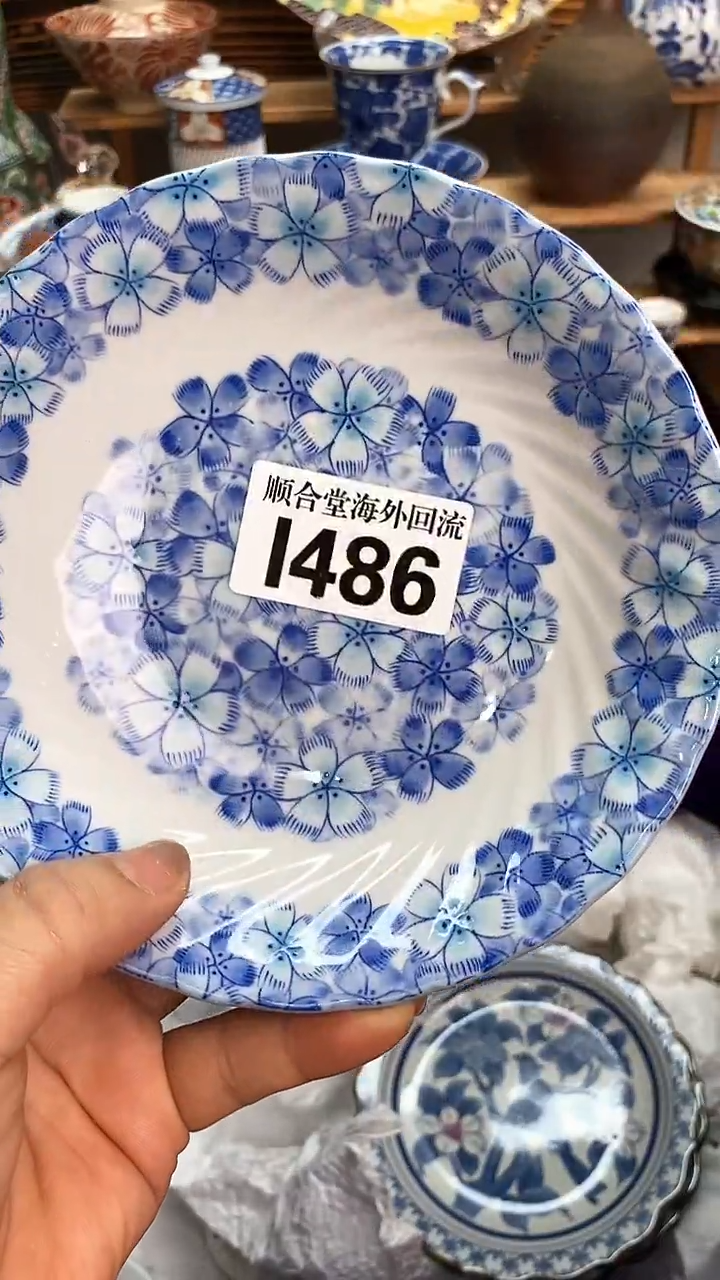 全场15元包邮A一****喂新号开播 全场15元包邮I486