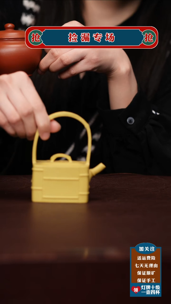 茶杯紫砂宜兴原矿紫砂壶