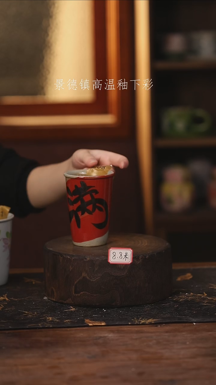 陶瓷景德镇高温釉下手绘陶瓷@L208@