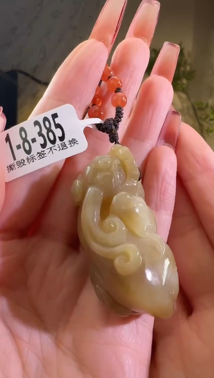 【闪购商品】和田玉颈饰未镶嵌1-8-385