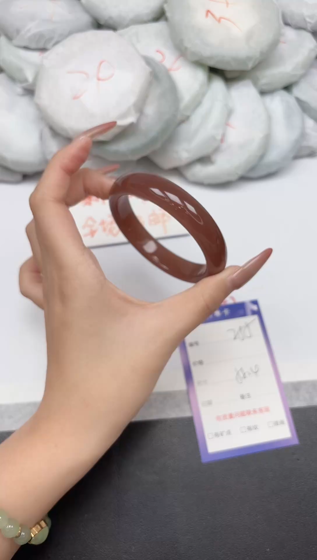 非金属无255-58.4