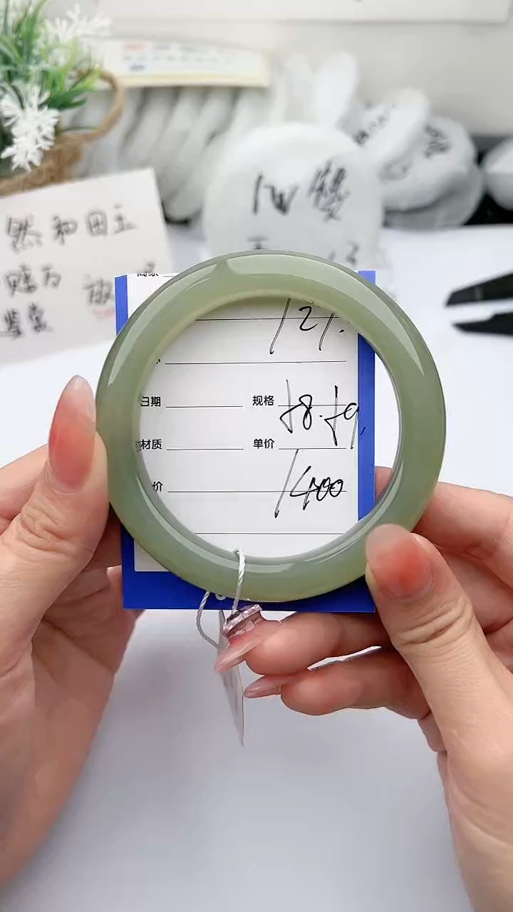 【闪购商品】和田玉手镯未镶嵌 柯沛127