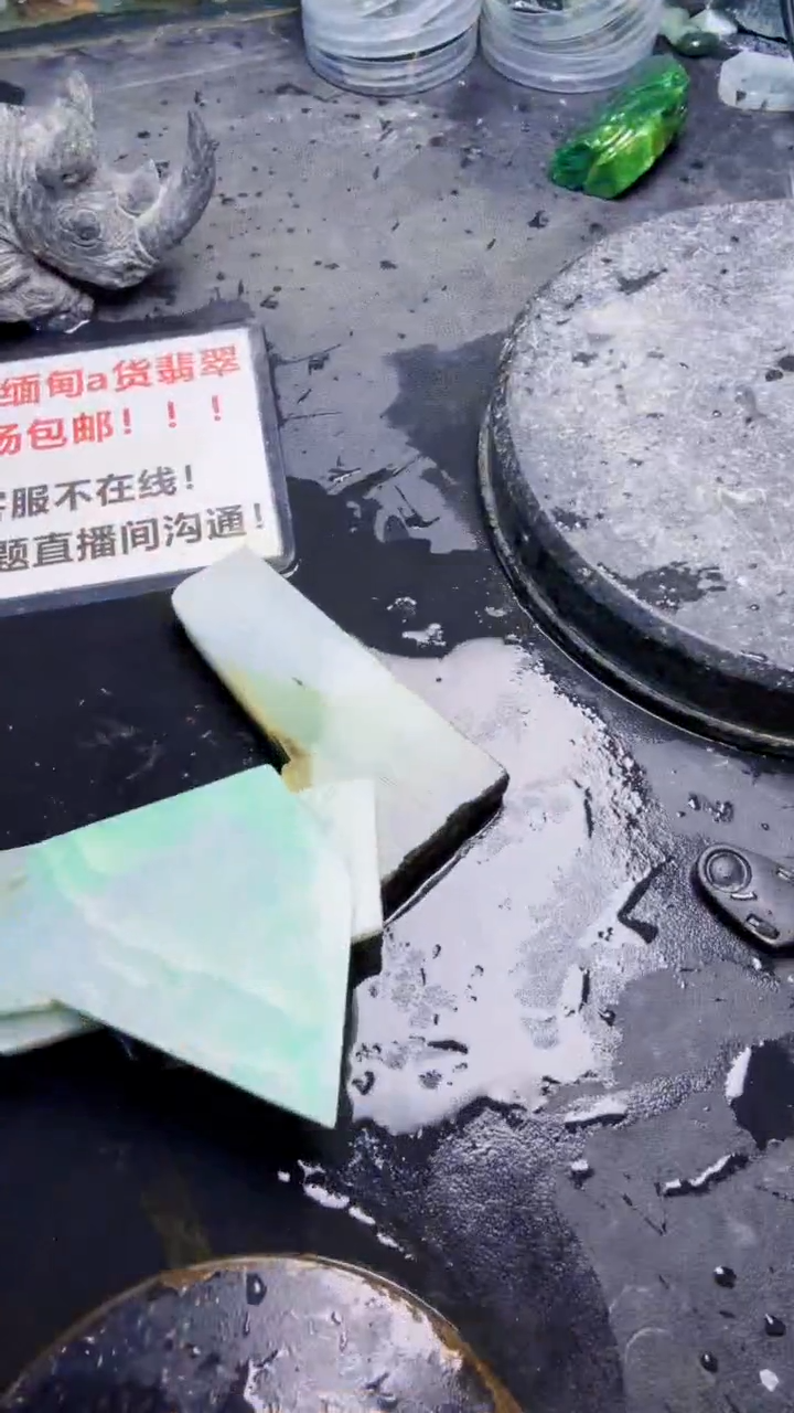 未镶嵌挂件翡翠天然翡翠083