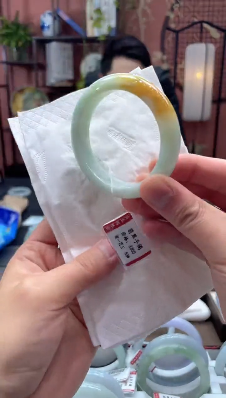 未镶嵌手镯翡翠4088****