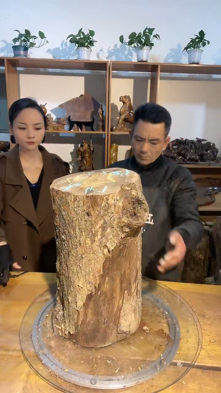 阿祥金丝楠木闪购链接