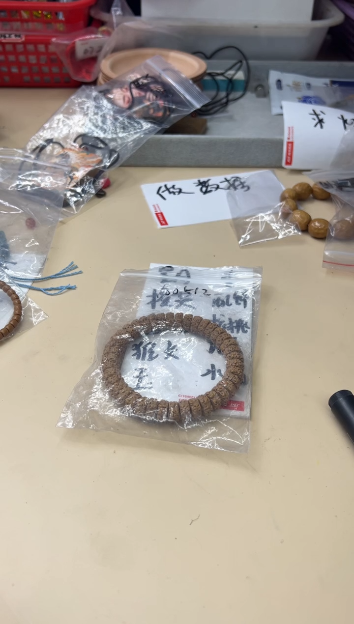 吊坠金刚菩提100512金刚盘龙单圈