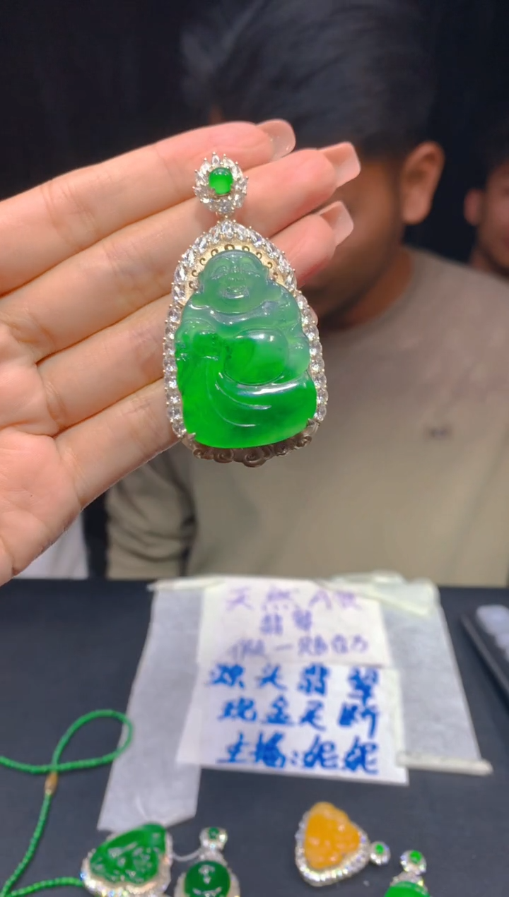 【闪购商品】定制翡翠未镶嵌238多样性发货（发其一）