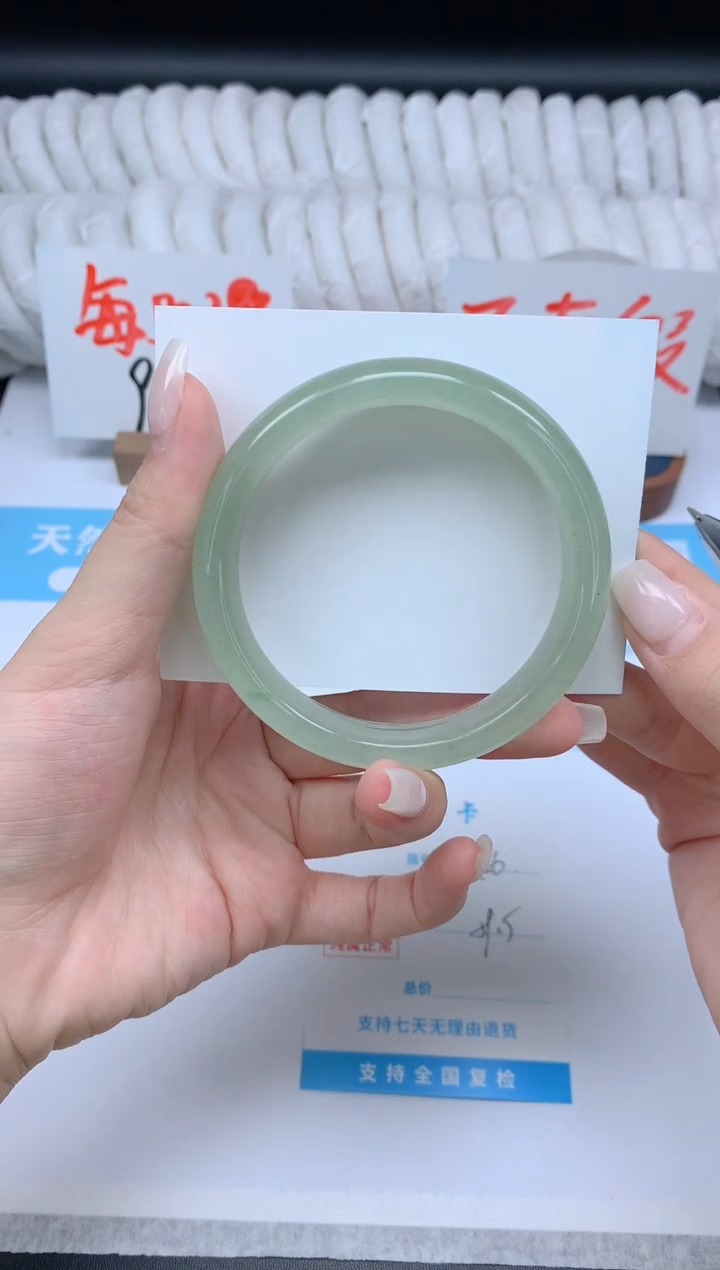 石英质玉手镯未镶嵌K46-59.5