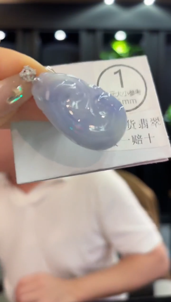 吊坠(不含链)18K金镶嵌翡翠 缅料A货/支持复检/一件