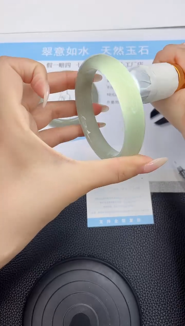 石英质玉手镯未镶嵌38-65.1