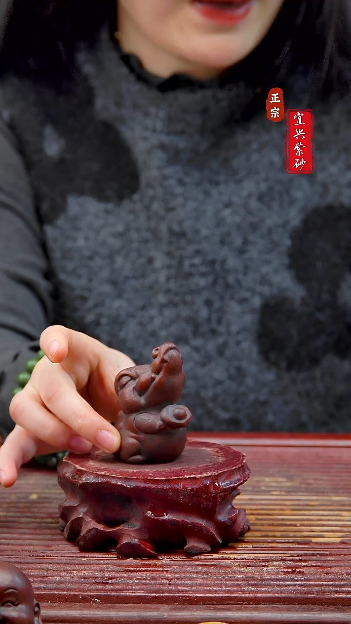 紫砂宜兴紫砂茶宠摆件