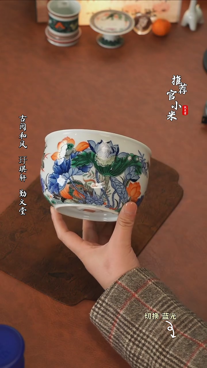 【闪购商品】古阅和风古彩天花板
