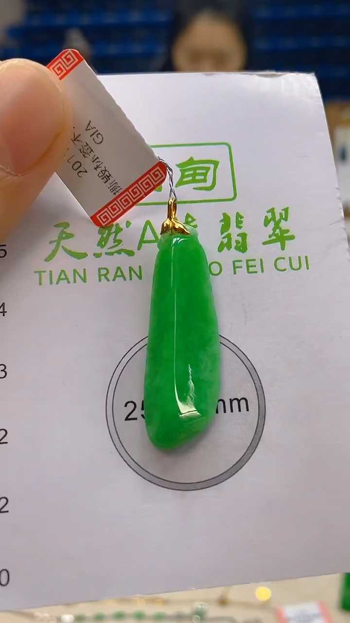 颈饰18K金镶嵌翡翠新号开播 全场乱卖