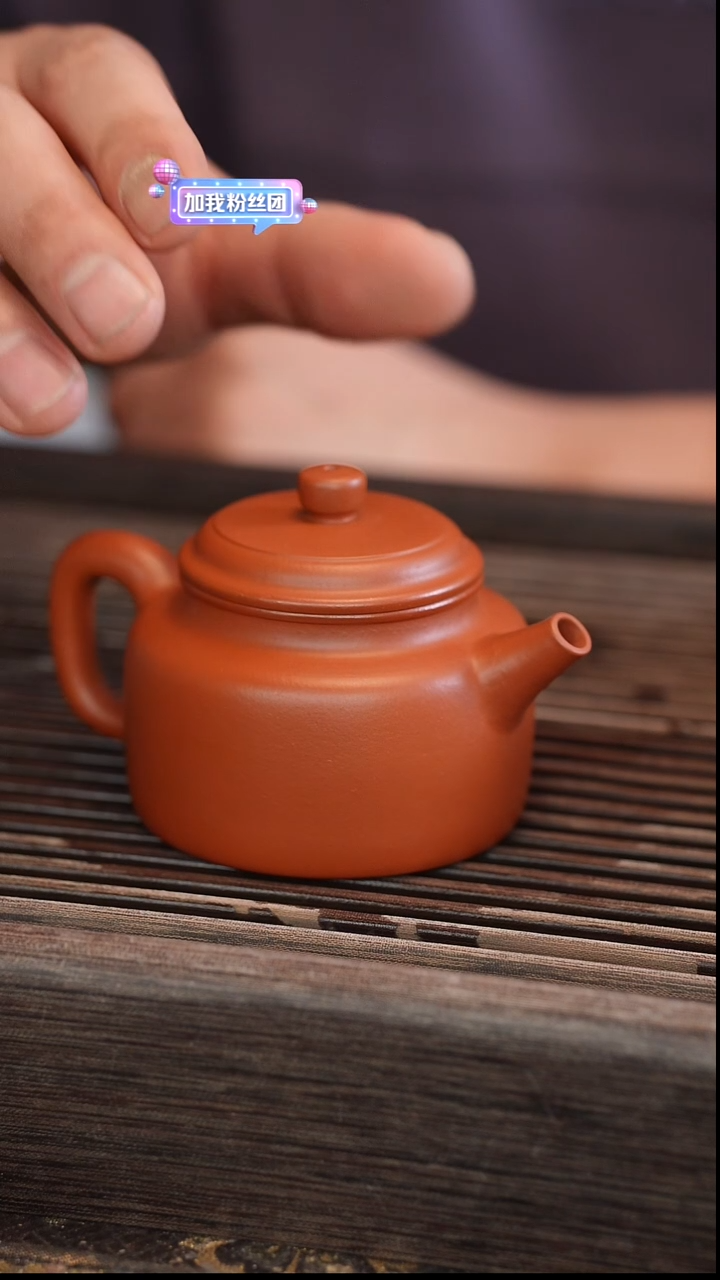 茶壶紫砂德中 朱泥 半手工 150cc