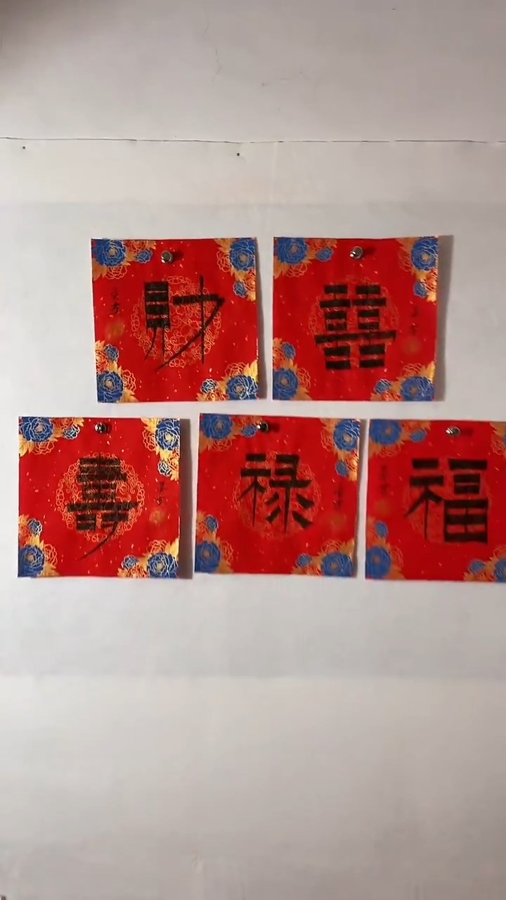 国画国画  艺和堂美术馆