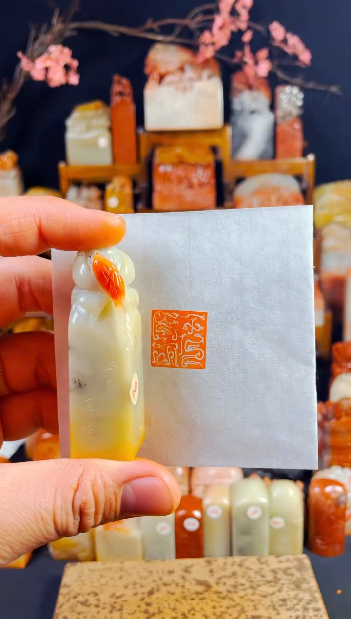 【闪购商品】寿山石印石手工篆刻《无忧》2.0*6.8