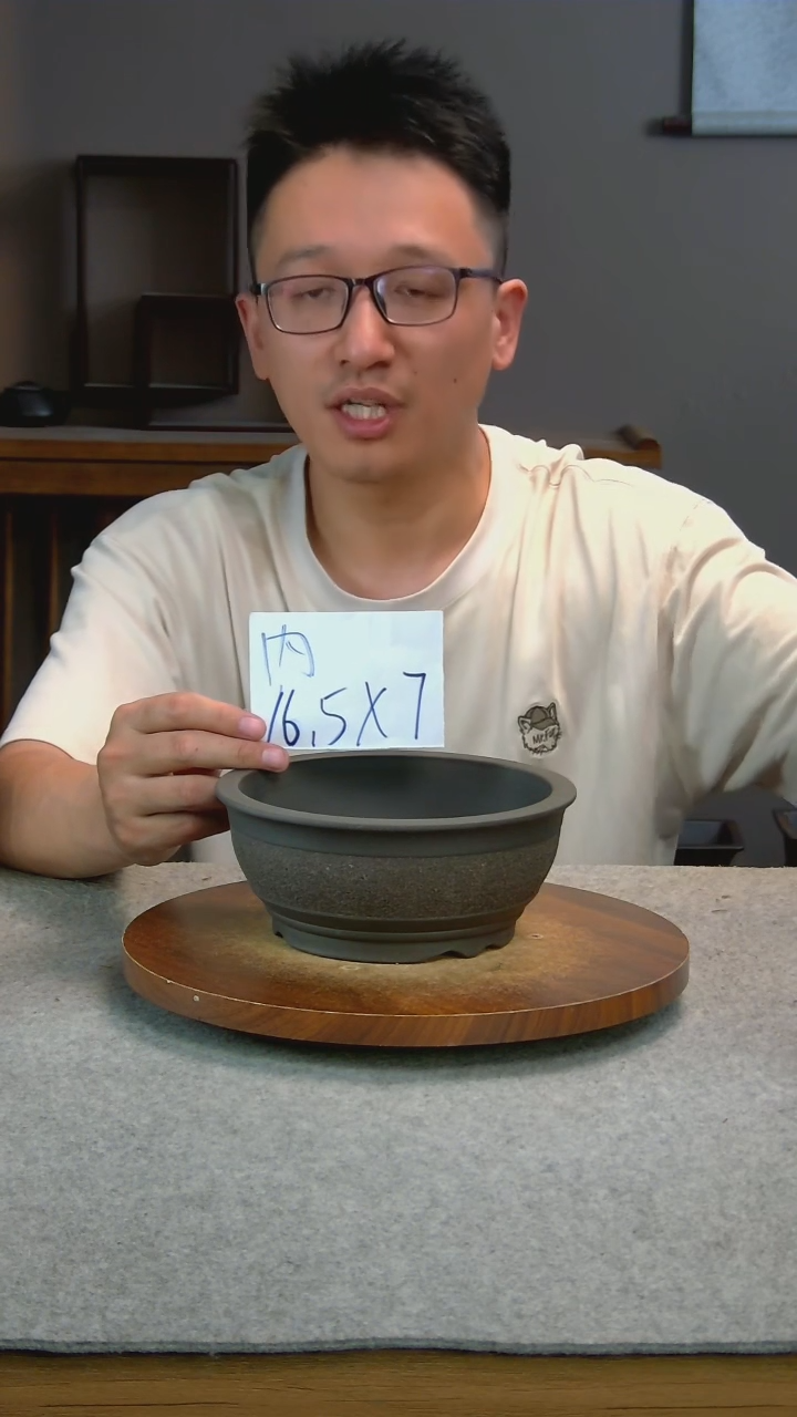 O8艾砂宜兴紫砂花盆