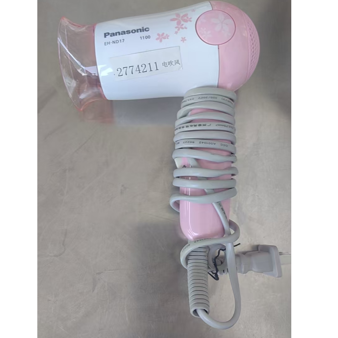 9新 Panasonic/松下 （二手）华南仓电吹风功能完好