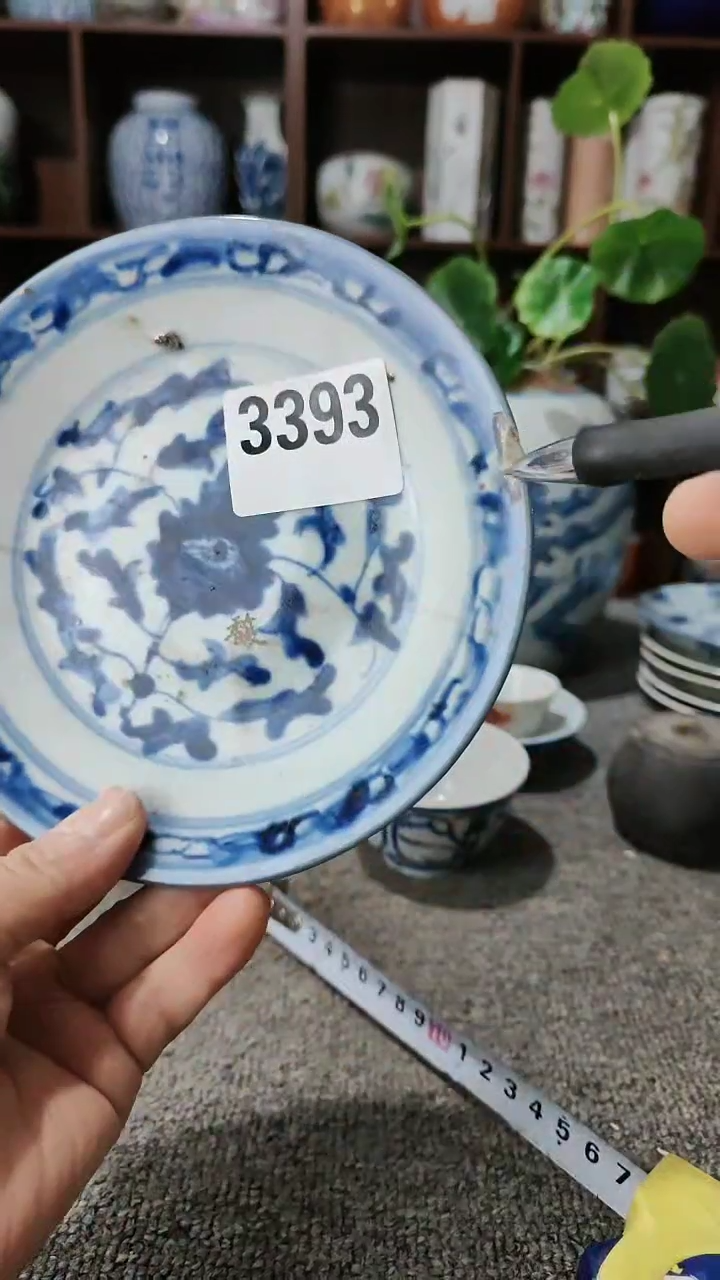 【闪购商品】陈赞瓷器3393摆件工艺品