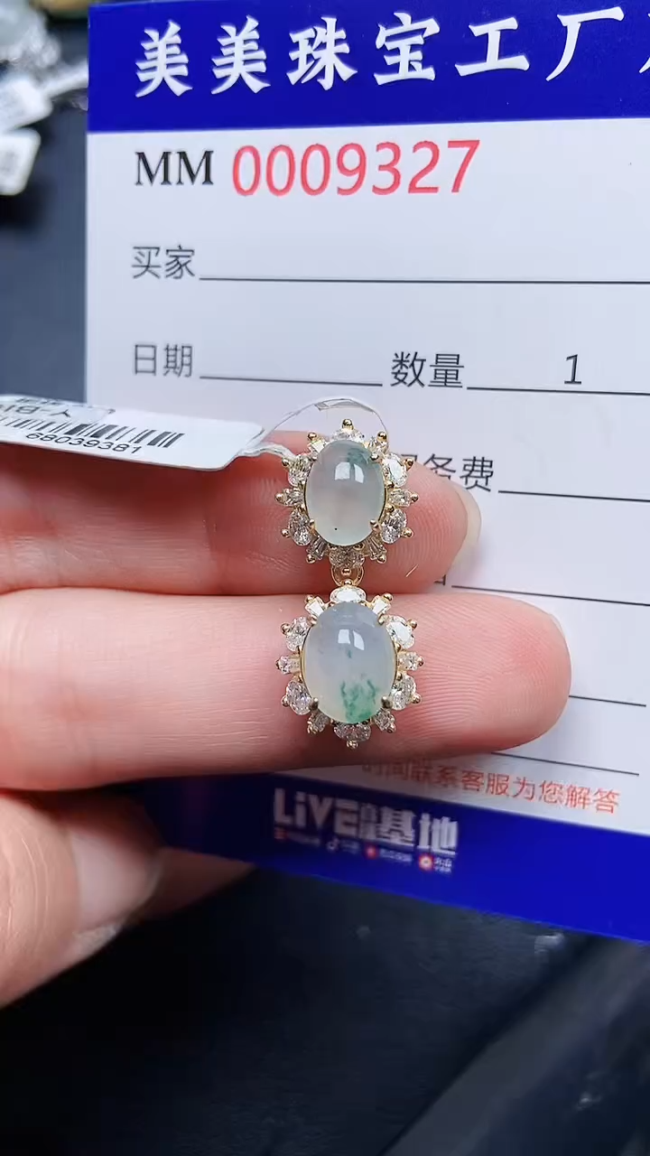 颈饰银S925镶嵌翡翠9327