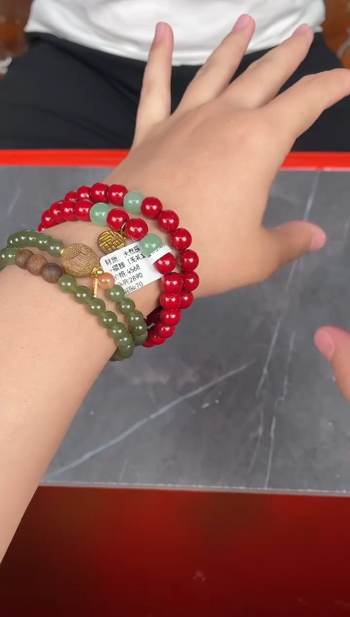 见禧甄选闪购商品V无礼盒