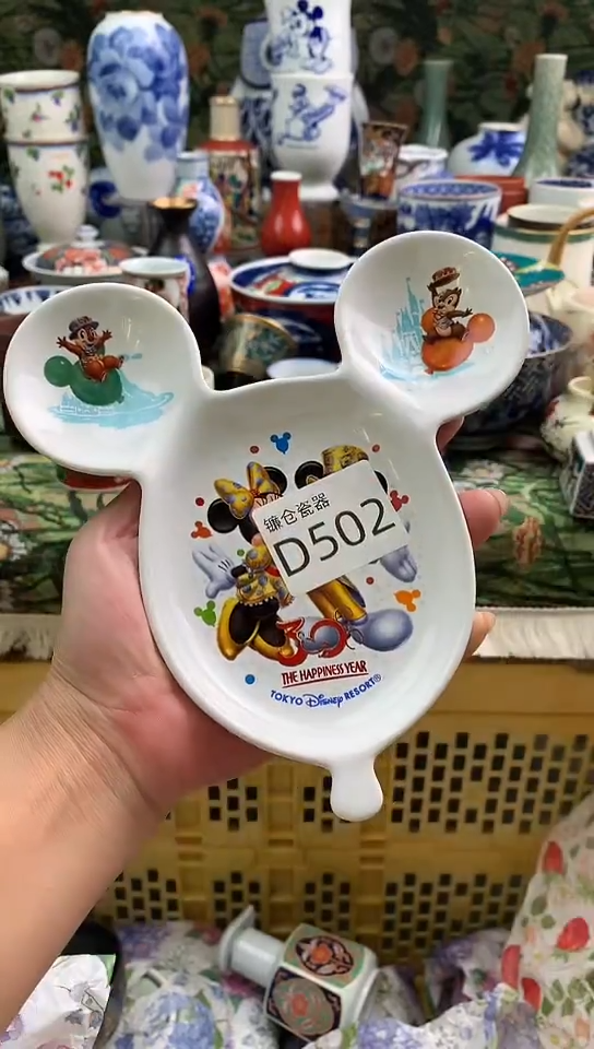 ?****?镰仓全场满18包邮D502