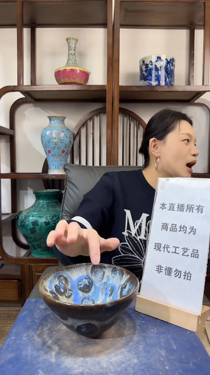 其他陶顺心瓷语，瓷器仿古复刻