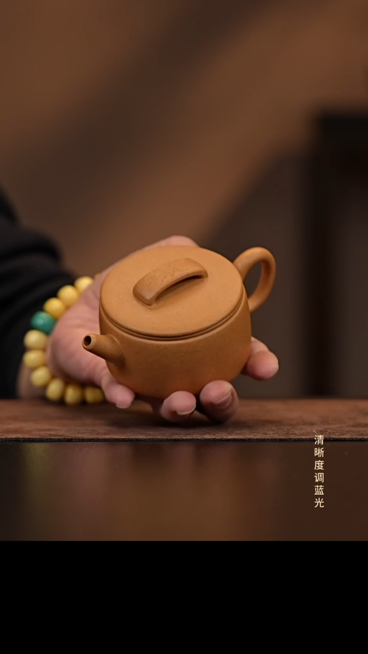 L****i允禾斋 紫砂壶  汉瓦 