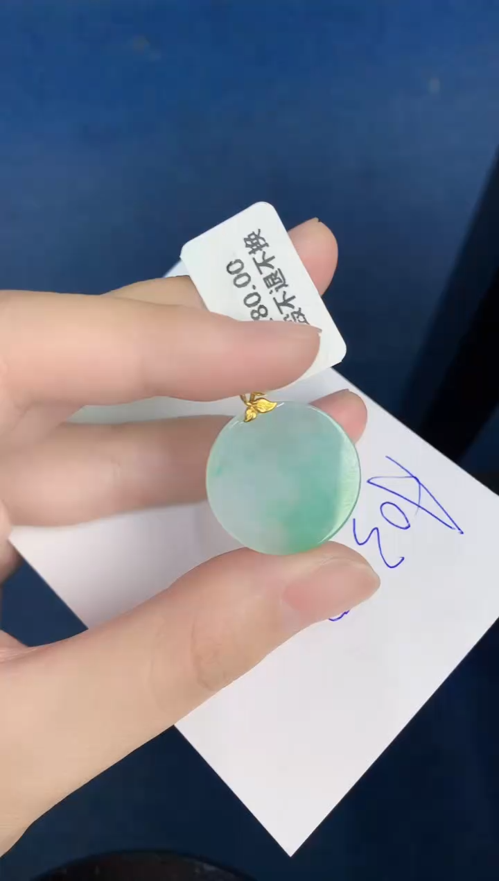 【闪购商品】翡翠颈饰18K金镶嵌000000000