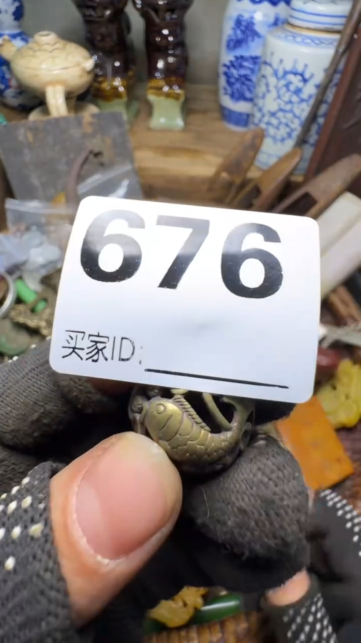一**运佳合创意屋专属链接
