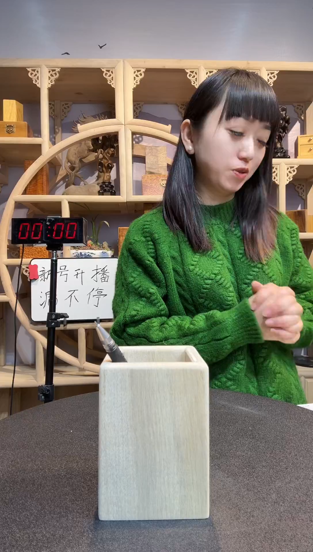 ?****?金丝楠小叶桢楠木作