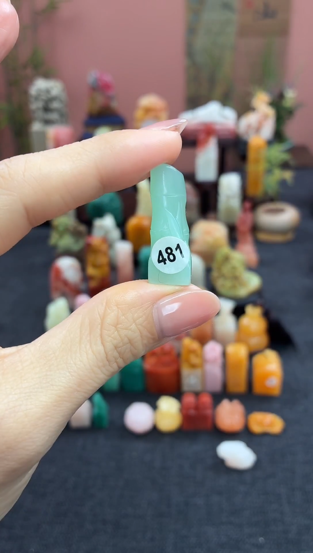 昌化石印石时*诶481  