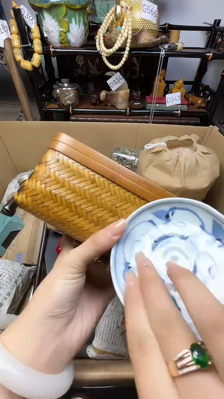 瓷片瓷器瓷器瓷器瓷器瓷器