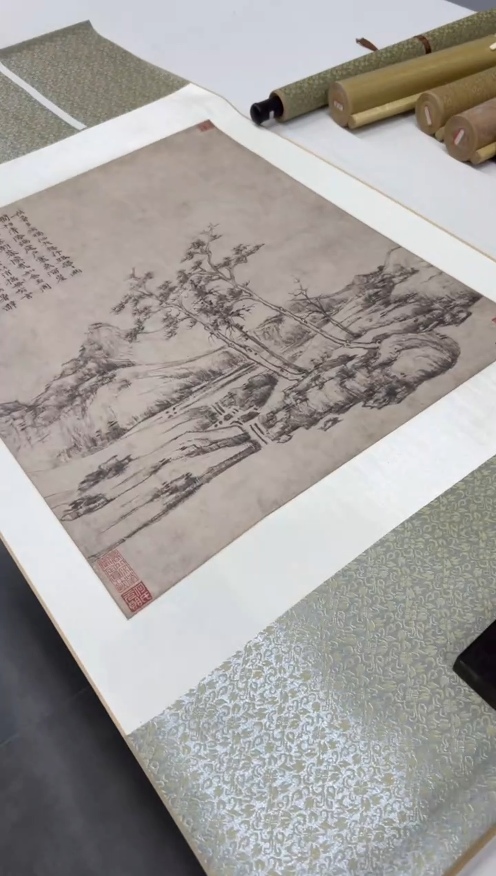  【复刻品】倪瓒 幽涧寒松