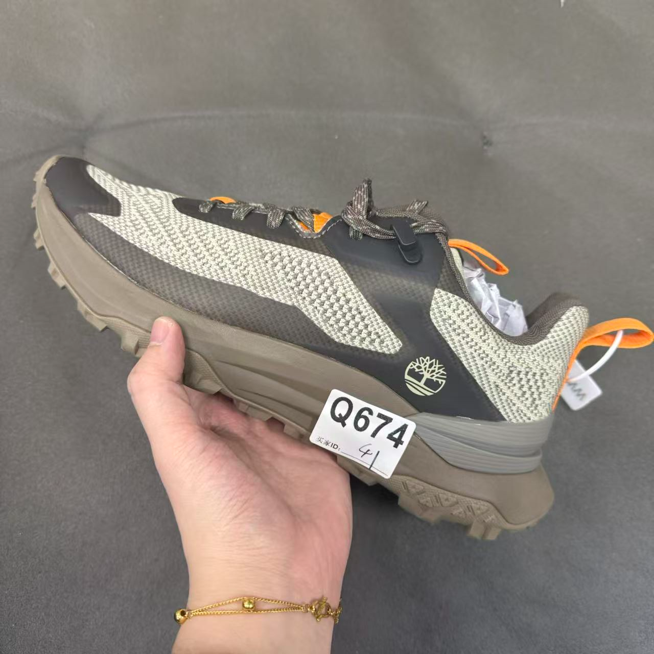 低帮户外徒步鞋轻便耐磨运动鞋 Q674  ( 无原盒 鞋垫原垫）