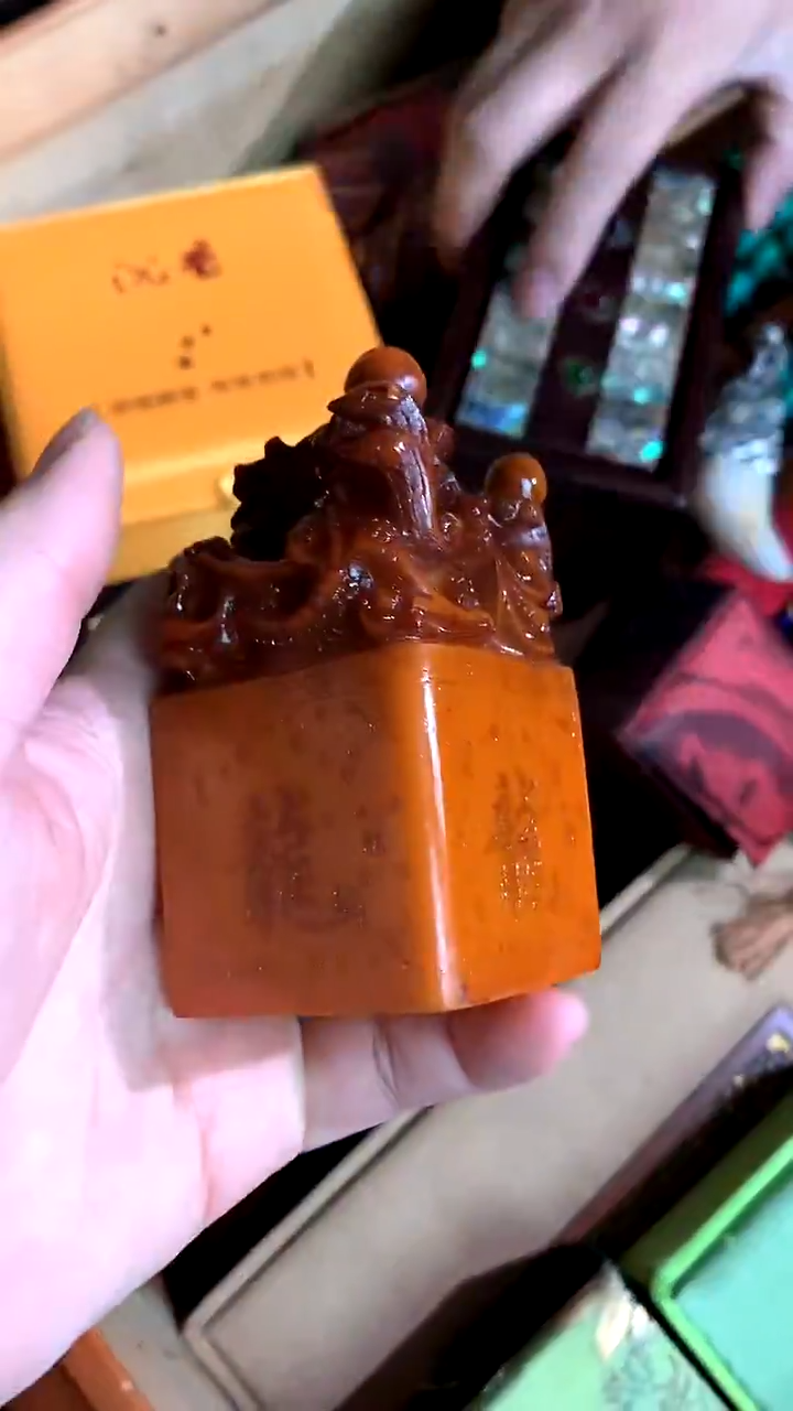 【闪购商品】寿山石印石德诚精品专属摆件