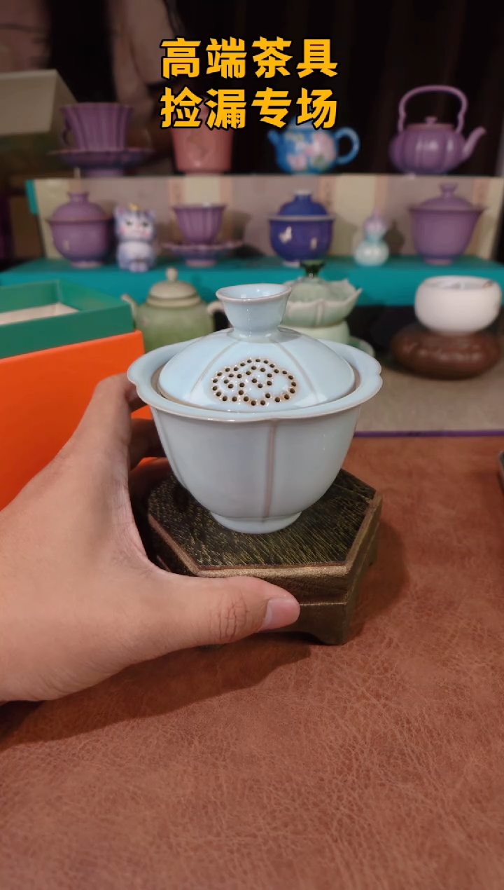 茶屿山岚专用链接@@@@@