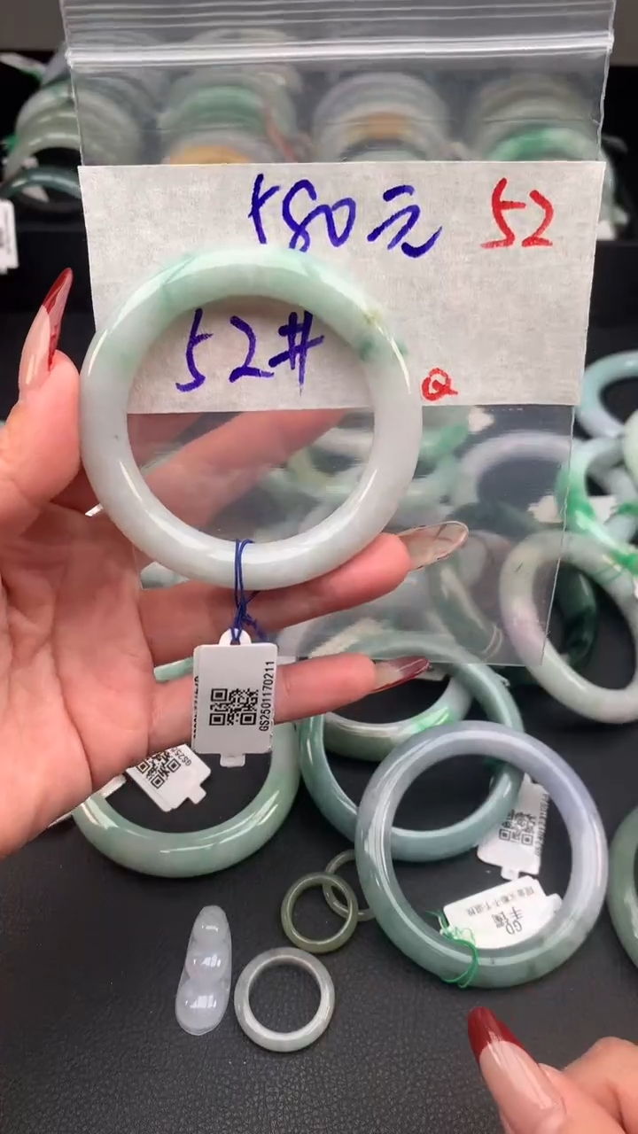 【闪购商品】定制翡翠未镶嵌毛货需精细抛光+多样性发货拍一发一