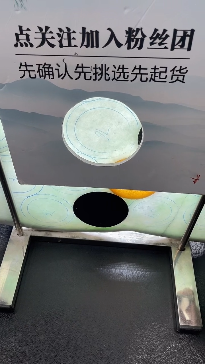 未镶嵌手镯定制翡翠?*儿定制