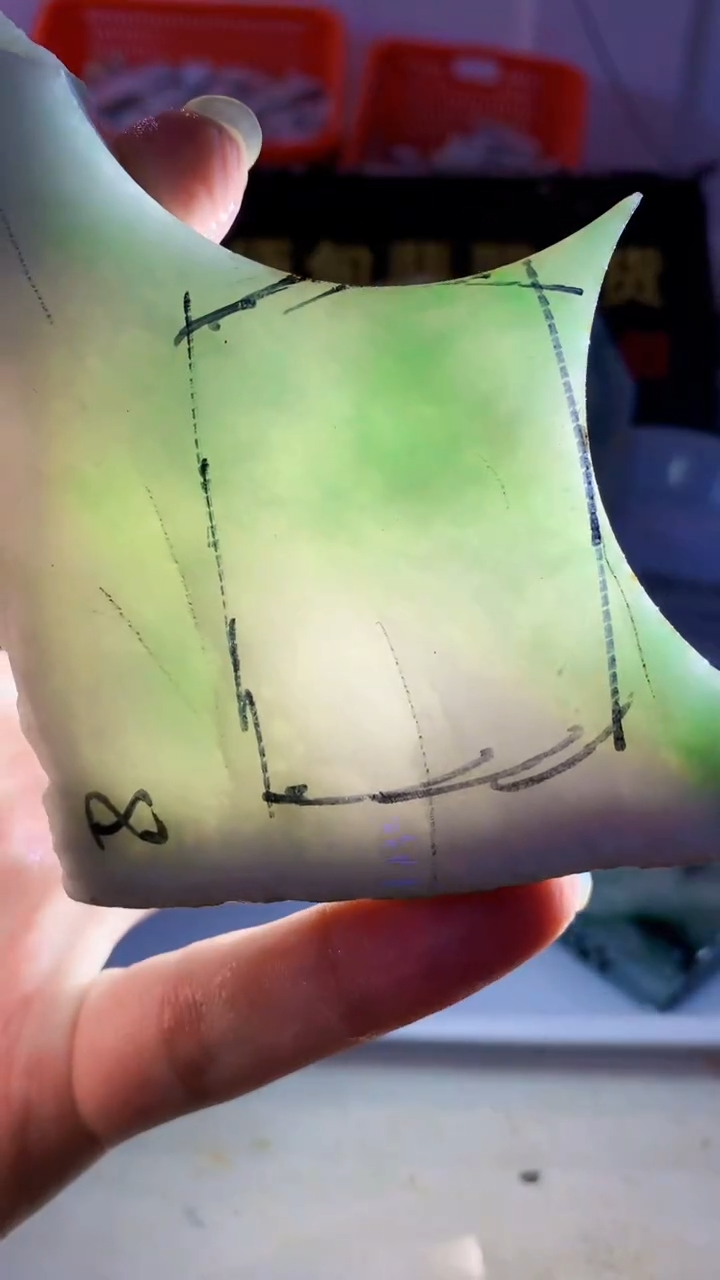 颈饰未镶嵌翡翠缅甸A货翡翠史966