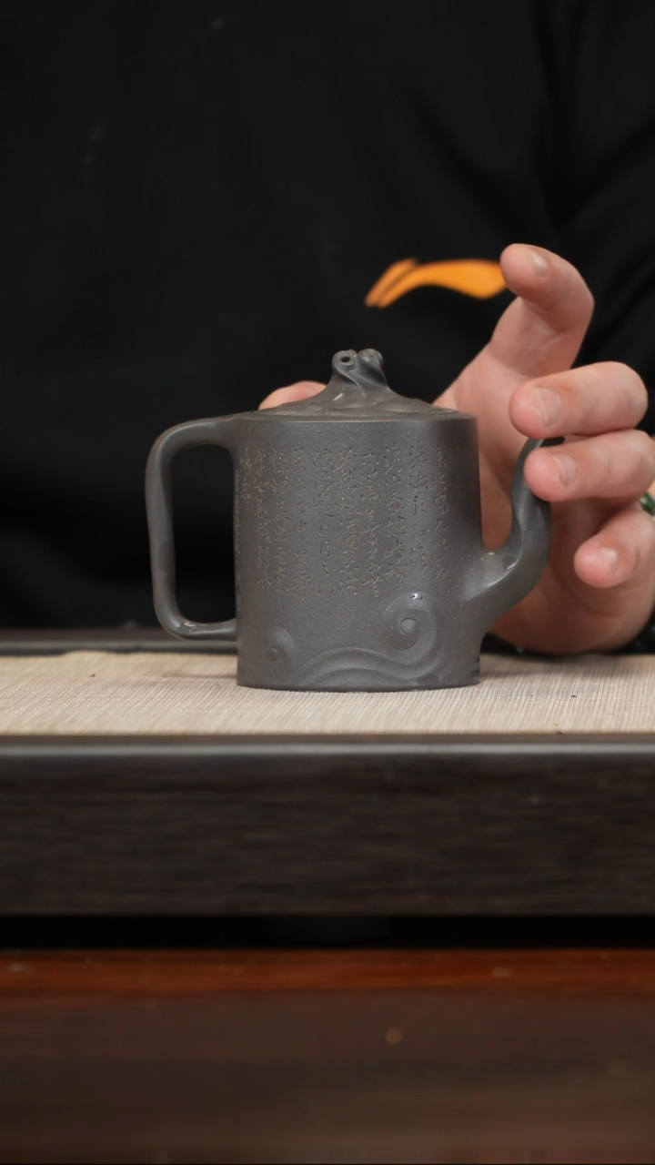 【闪购商品】紫砂茶壶天青刻绘百川