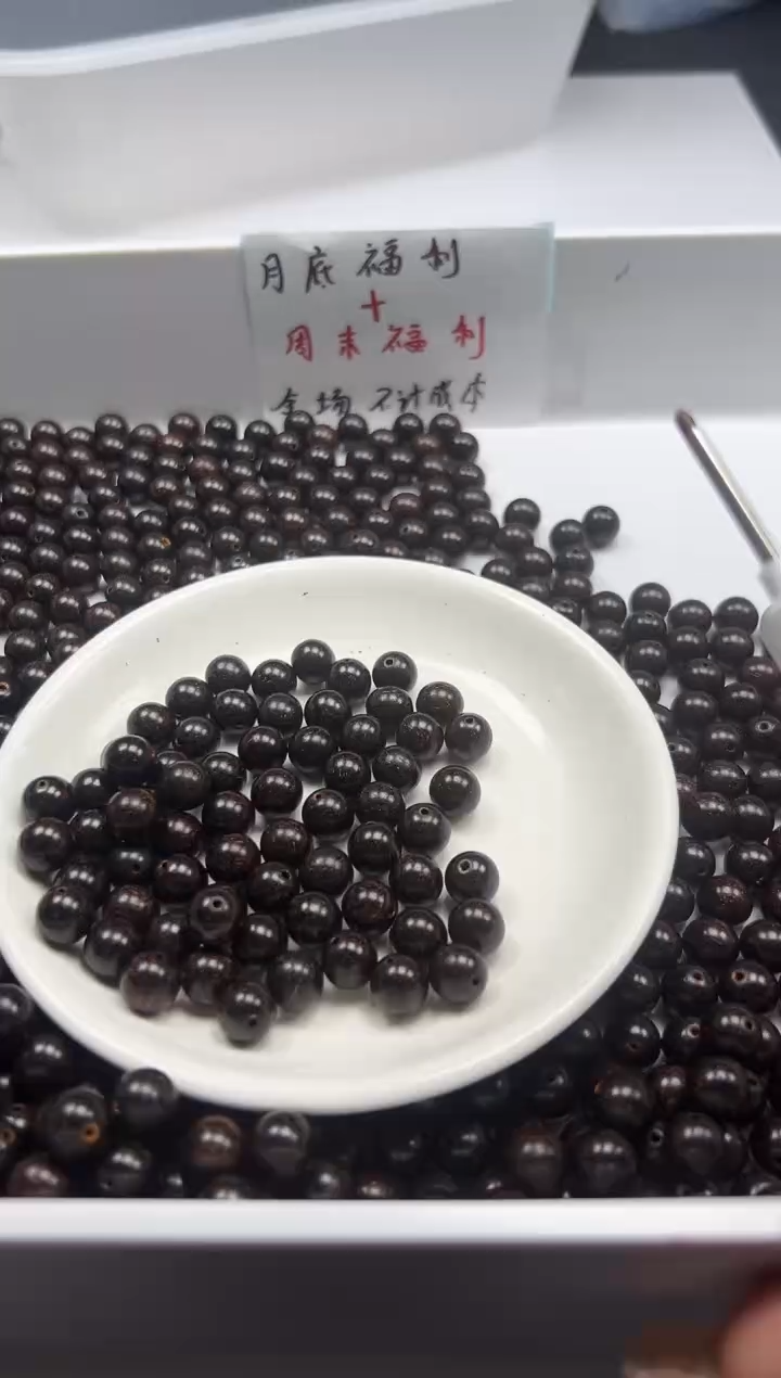 檀香木散珠w995小叶紫檀8mm*40颗三单随三通