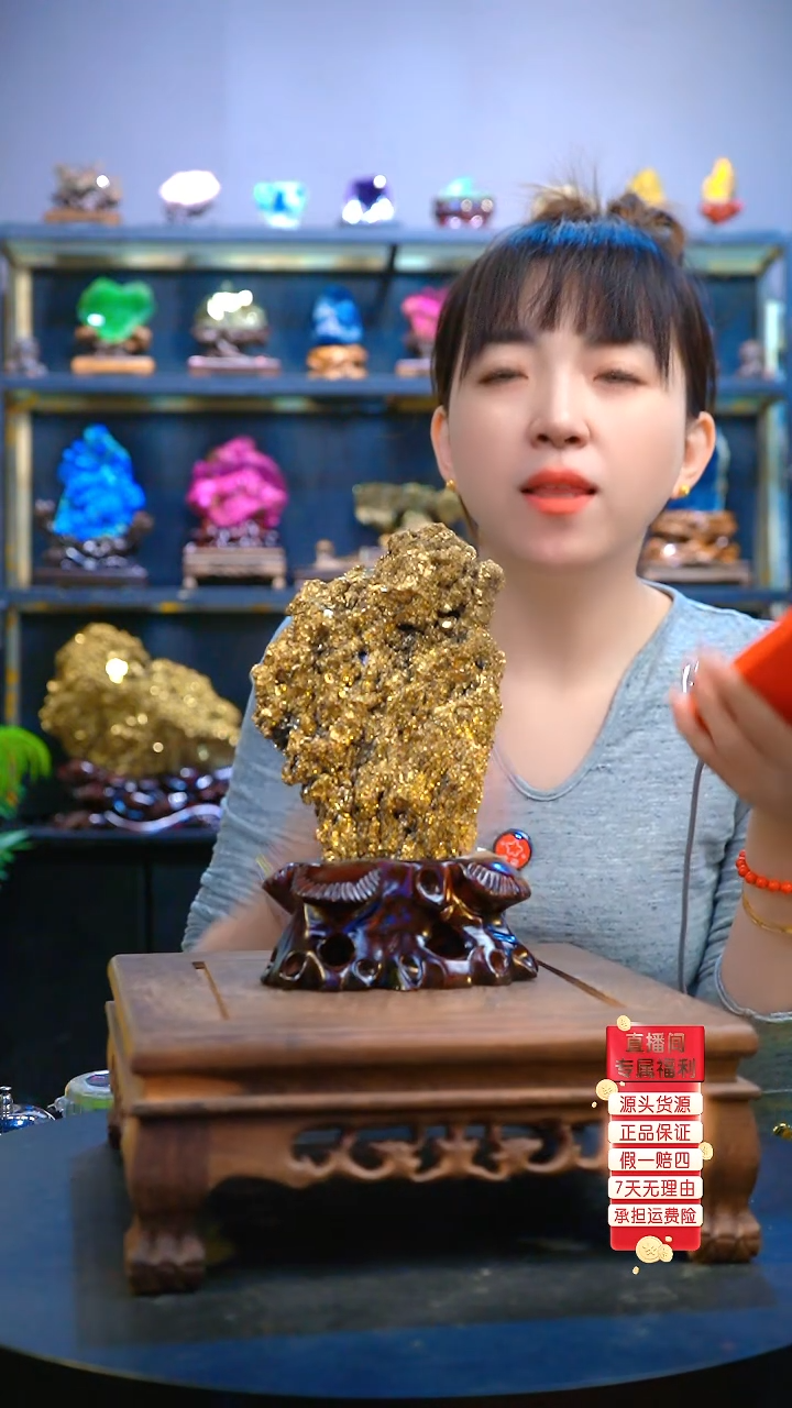 石材胡**生精品矿物晶体摆件