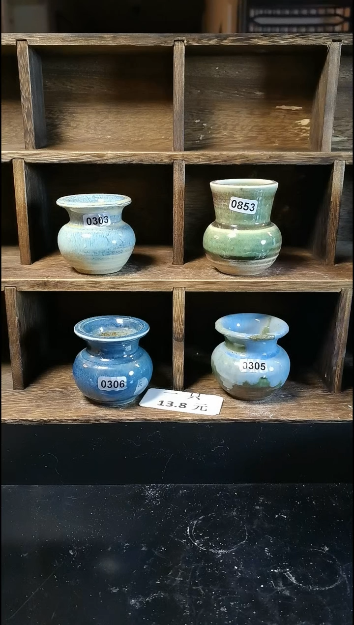 【闪购商品】陶0001