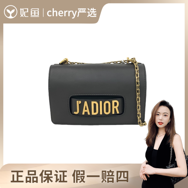 Cherry/95新/单肩包/迪奥/250528CY0028