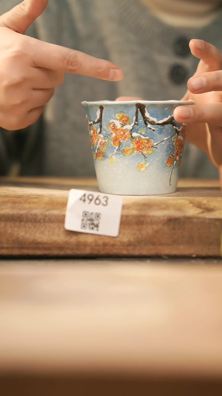 【闪购商品】【落单孤品】福利/杯子@@4963