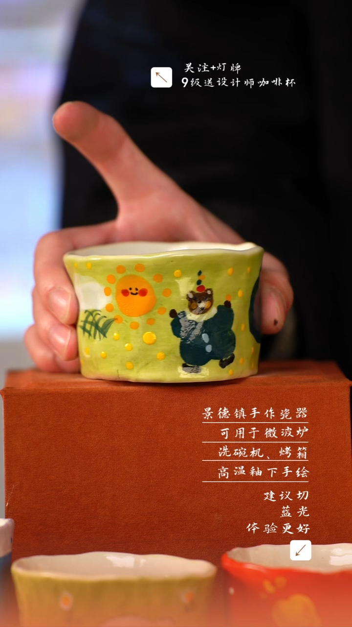 【闪购商品】清尘器物手工手绘瓷器