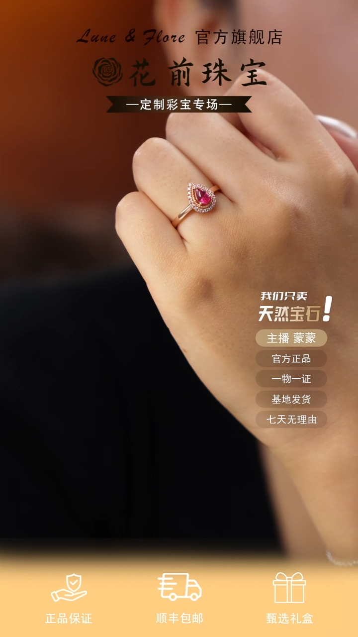 银S925镶嵌戒指红宝石天然鸽血红戒指，14圈口可改