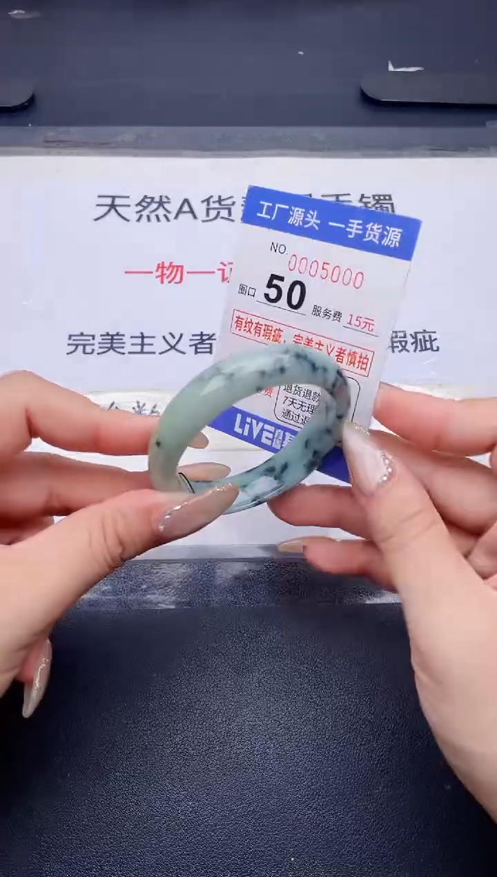 未镶嵌手镯翡翠翡翠手镯未镶嵌